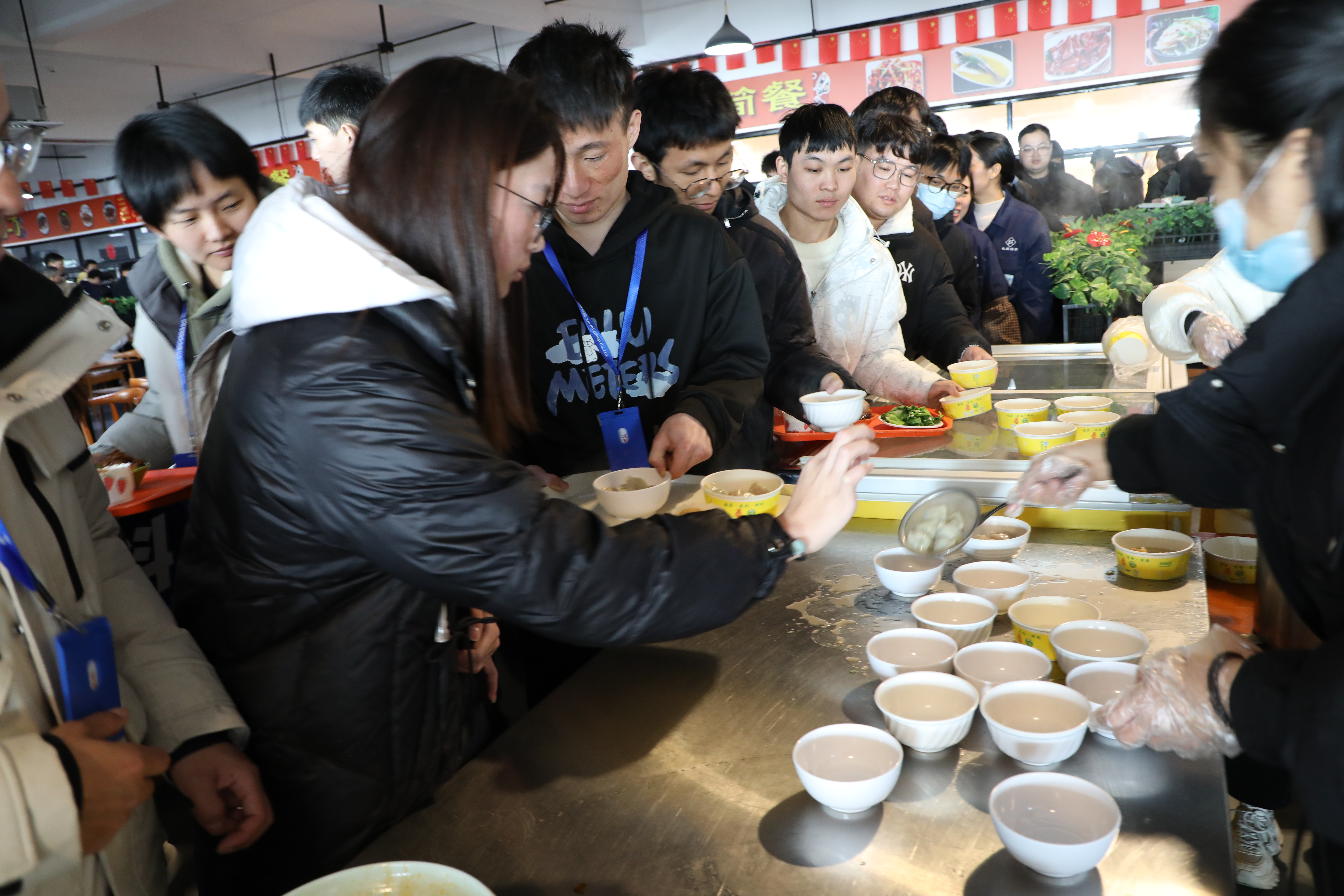 为员工送饺子、冬至圆